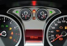 Fuel gauge lights, the car can run far?