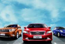 China Tire Top Ten Brand Rankings